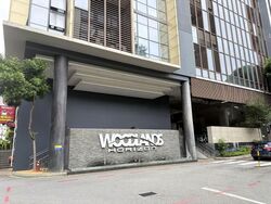 Woodlands Horizon (D25), Retail #547235011